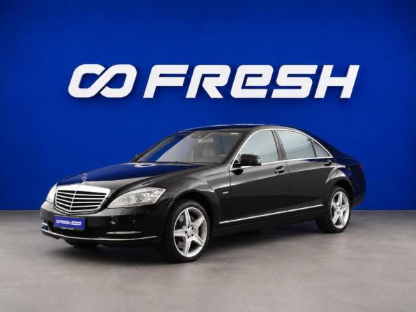 Mercedes-Benz S-Класс V (W221) Рестайлинг с пробегом 2011 года, цена 1 300 055 рублей, 117956 км, седан, Автокод Объявления
