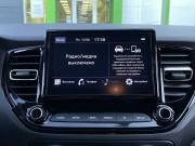 Hyundai Solaris II Рестайлинг Ярославль  - изображение 33
