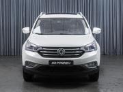 Dongfeng AX7 I Ставрополь  - изображение 27