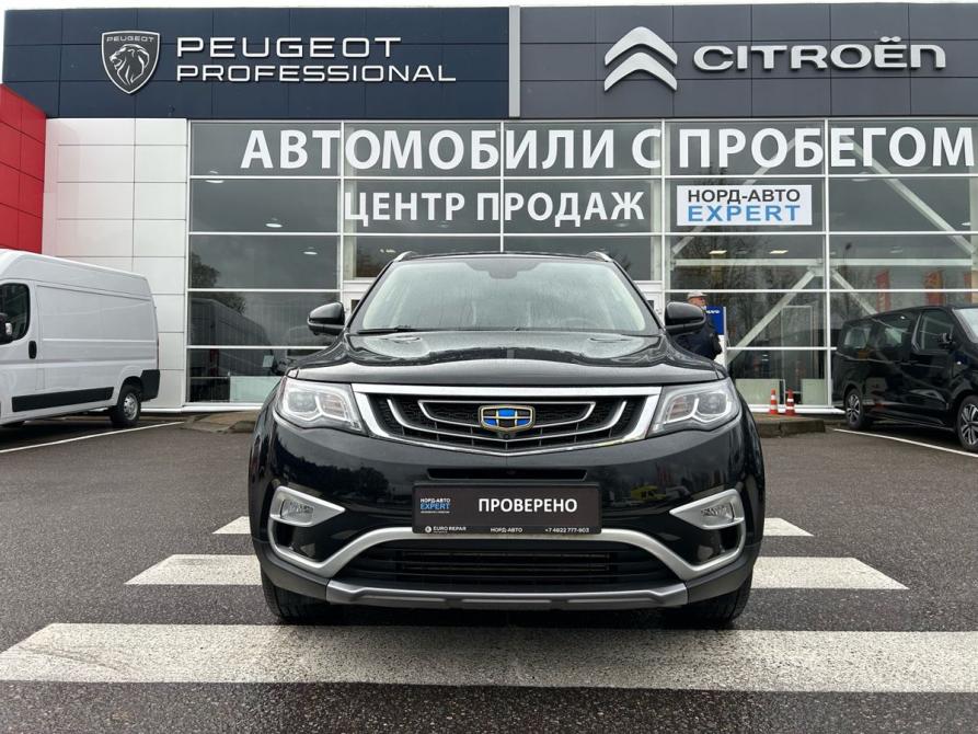 Geely Atlas I Тверь  - изображение 2