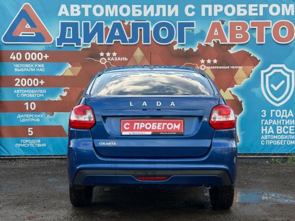 Lada (ВАЗ) Granta I Рестайлинг с пробегом 2022 года, цена 690 000 рублей, 59500 км, хэтчбек, Автокод Объявления