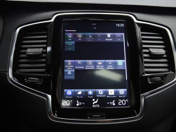 Volvo XC90 II с пробегом 2017 года, цена 3 690 000 рублей, 191092 км, внедорожник, Автокод Объявления