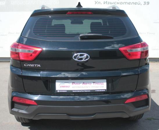 Hyundai Creta I Рестайлинг с пробегом 2021 года, цена 1 860 000 рублей, 102000 км, внедорожник, Автокод Объявления