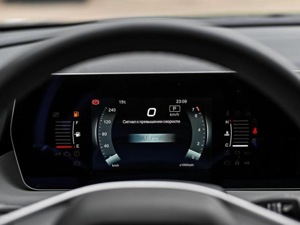 BAIC U5 Plus с пробегом 2024 года, цена 1 499 000 рублей, 8342 км, седан, Автокод Объявления