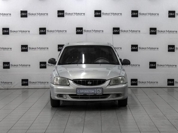 Hyundai Accent II с пробегом 2011 года, цена 499 900 рублей, 230000 км, седан, Автокод Объявления