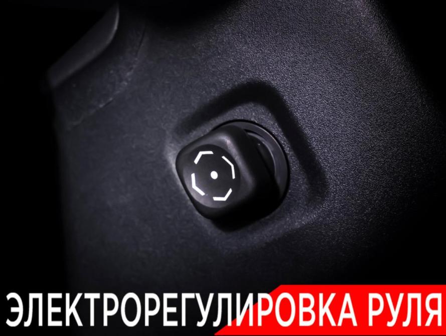 Toyota Alphard IV Москва  - изображение 30