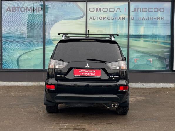 Mitsubishi Outlander II Рестайлинг с пробегом 2010 года, цена 997 000 рублей, 255608 км, внедорожник, Автокод Объявления