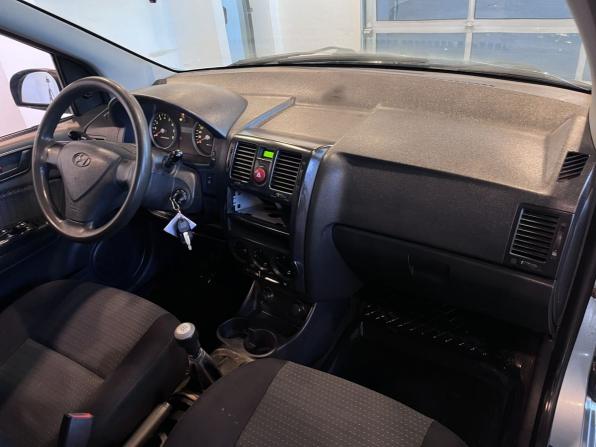Hyundai Getz I Рестайлинг с пробегом 2008 года, цена 345 000 рублей, 256006 км, хэтчбек, Автокод Объявления