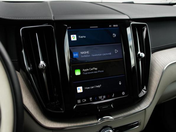 Volvo XC60 II Рестайлинг с пробегом 2021 года, цена 4 898 000 рублей, 58765 км, внедорожник, Автокод Объявления