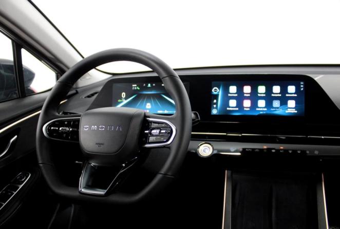 Omoda C5 I с пробегом 2023 года, цена 1 760 000 рублей, 40233 км, внедорожник, Автокод Объявления