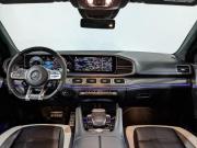 Mercedes-Benz GLE Coupe AMG II (C167) Химки  - изображение 44