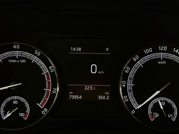 Skoda Kodiaq I с пробегом 2018 года, цена 3 090 000 рублей, 73944 км, внедорожник, Автокод Объявления