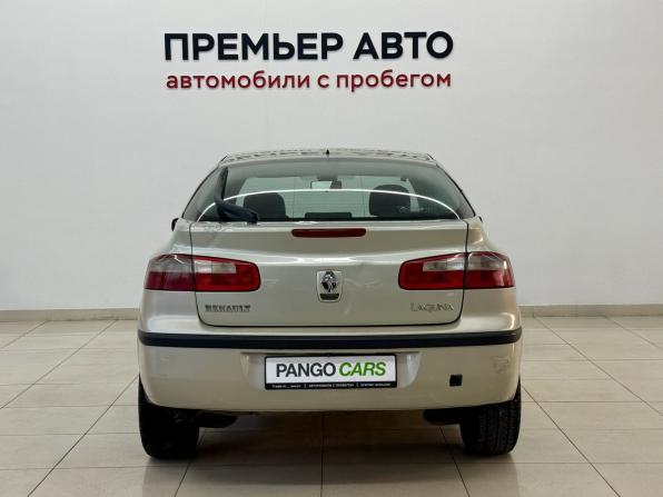 Renault Laguna II с пробегом 2004 года, цена 275 000 рублей, 271167 км, лифтбек, Автокод Объявления
