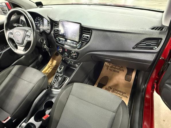 Hyundai Solaris II Рестайлинг с пробегом 2021 года, цена 1 652 000 рублей, 36241 км, седан, Автокод Объявления