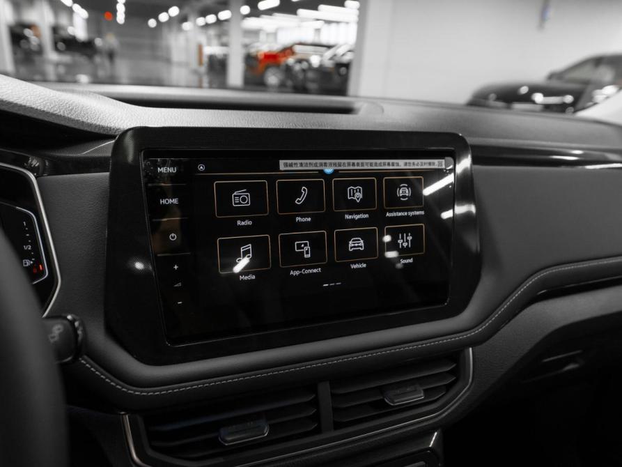 Volkswagen Tharu XR Москва  - изображение 20