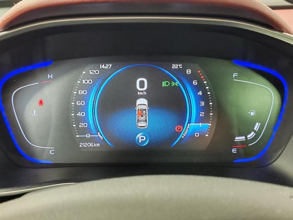 Geely Coolray I Рестайлинг с пробегом 2022 года, цена 1 795 000 рублей, 21206 км, внедорожник, Автокод Объявления