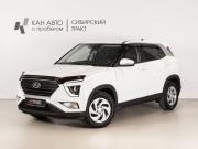 Hyundai Creta II Казань  - изображение 9