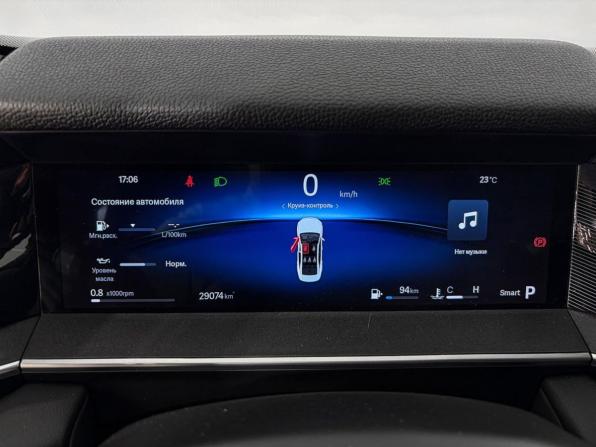 Geely Preface I с пробегом 2024 года, цена 2 388 000 рублей, 28755 км, седан, Автокод Объявления