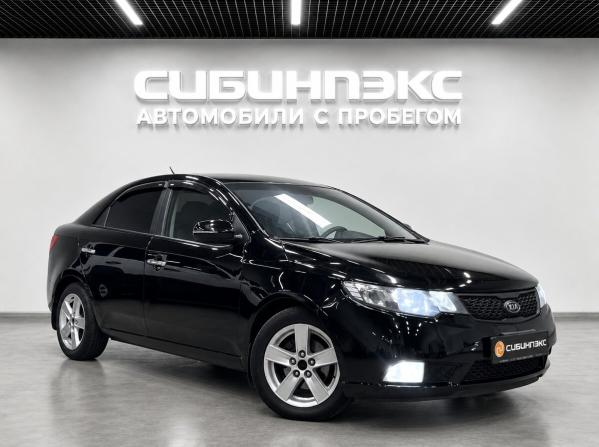 Kia Cerato II с пробегом 2011 года, цена 799 500 рублей, 320769 км, седан, Автокод Объявления