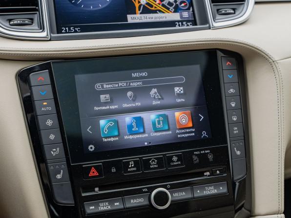 Infiniti QX50 II с пробегом 2021 года, цена 4 490 000 рублей, 14814 км, внедорожник, Автокод Объявления