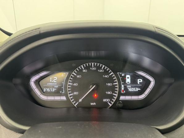 Changan Alsvin с пробегом 2023 года, цена 1 075 000 рублей, 72290 км, седан, Автокод Объявления