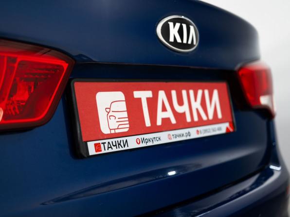 Kia Rio III Рестайлинг с пробегом 2016 года, цена 1 025 000 рублей, 104891 км, седан, Автокод Объявления