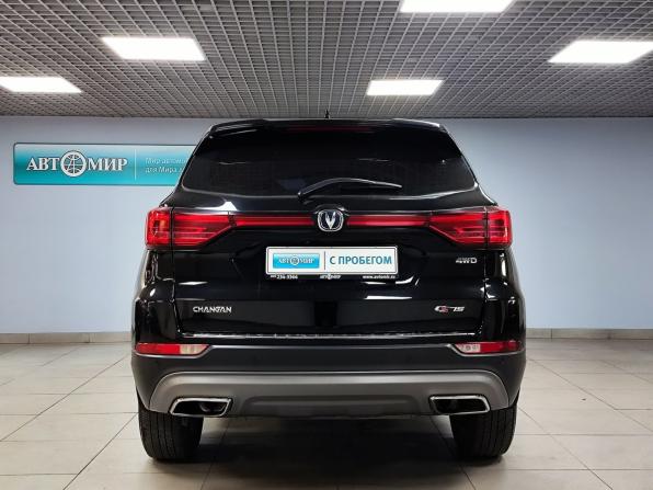 Changan CS75 I Рестайлинг с пробегом 2022 года, цена 1 649 000 рублей, 101896 км, внедорожник, Автокод Объявления