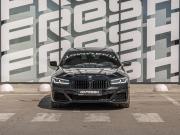 BMW 5 серии VII (G30/G31/G38) Рестайлинг Краснодар  - изображение 34