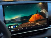 Geely Binyue L Кропоткин  - изображение 47