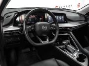Changan CS35 Plus I Рестайлинг Минеральные Воды  - изображение 32