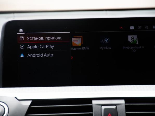BMW X3 III (G01) с пробегом 2021 года, цена 4 579 000 рублей, 72000 км, внедорожник, Автокод Объявления