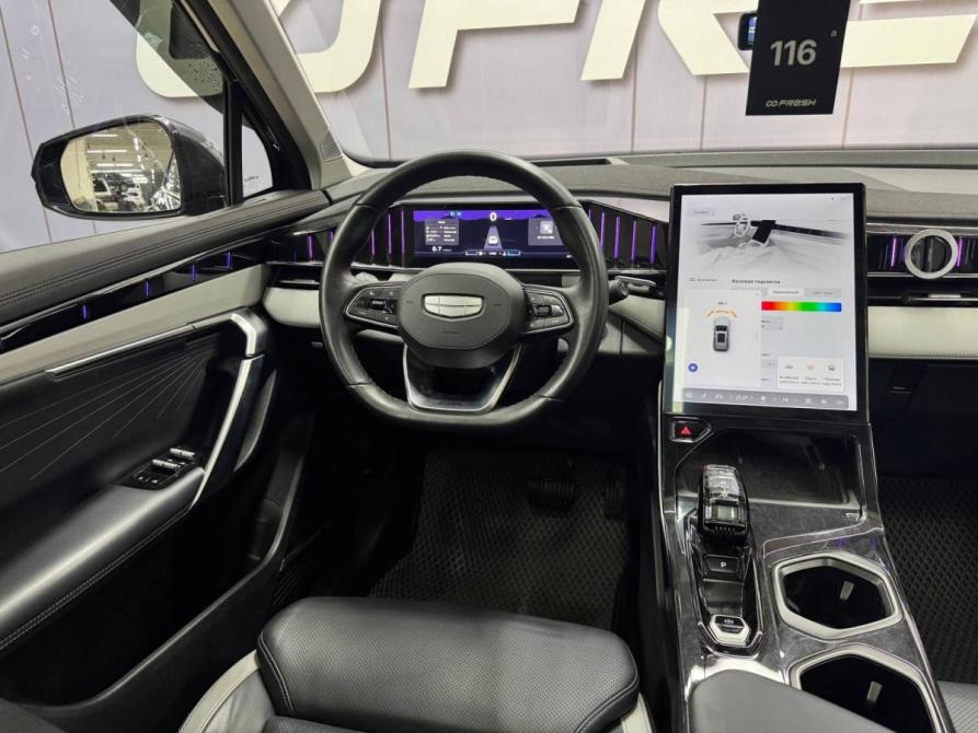 Geely Atlas II Благовещенск  - изображение 26