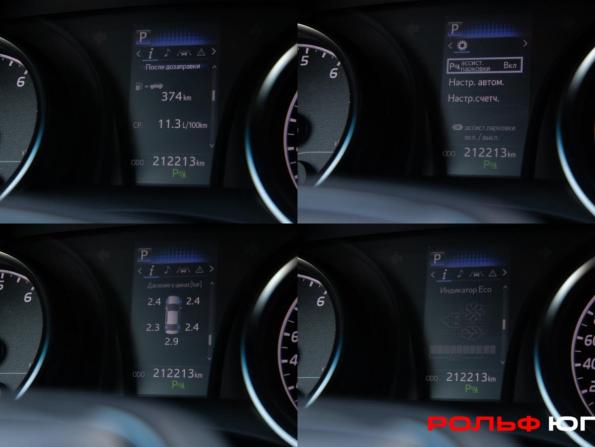 Toyota Camry VIII (XV70) с пробегом 2020 года, цена 2 248 000 рублей, 212211 км, седан, Автокод Объявления