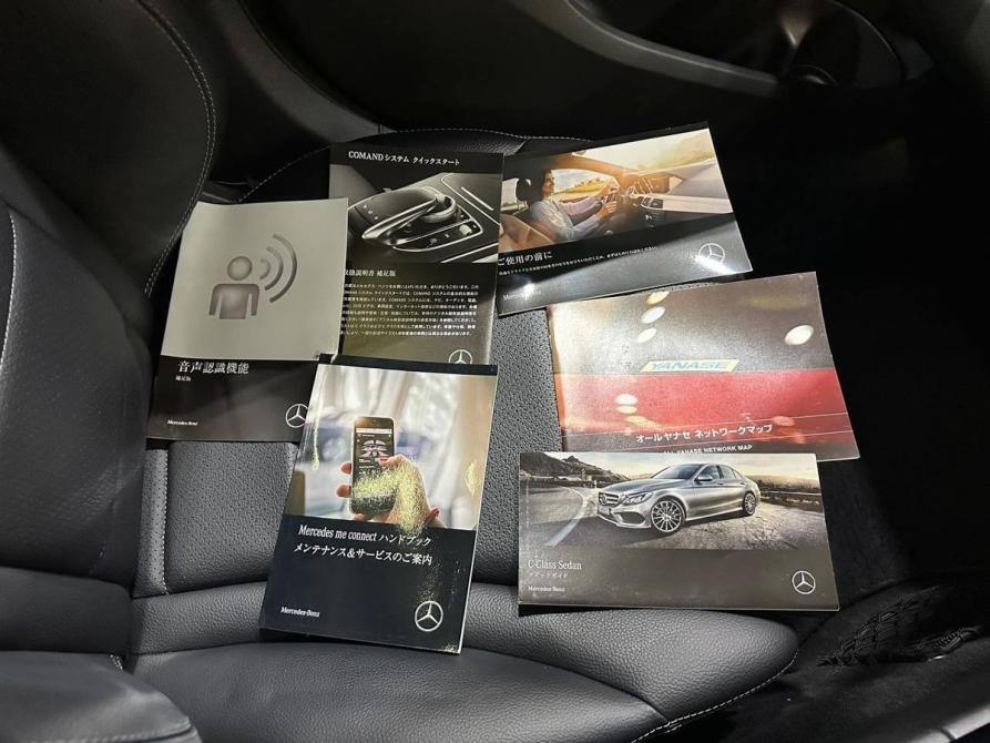Mercedes-Benz C-Класс IV (W205) Новосибирск  - изображение 30