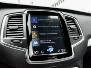 Volvo XC90 II Рестайлинг 1 Екатеринбург  - изображение 51