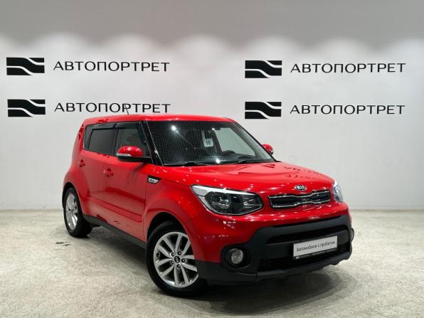 Kia Soul II Рестайлинг с пробегом 2019 года, цена 1 549 000 рублей, 124819 км, хэтчбек, Автокод Объявления