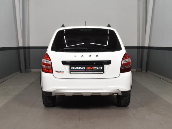 Lada (ВАЗ) Granta I Рестайлинг с пробегом 2019 года, цена 754 995 рублей, 75124 км, универсал, Автокод Объявления
