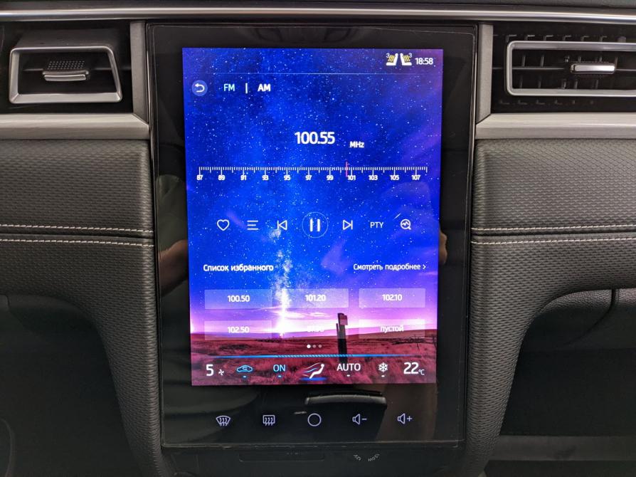 JAC J7 I Москва  - изображение 15