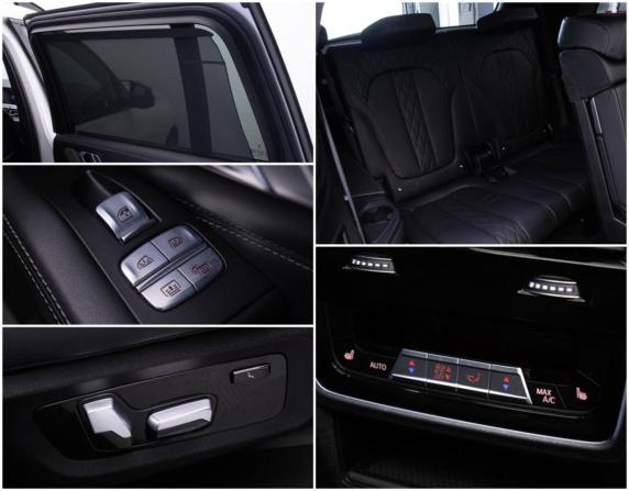 BMW X7 I (G07) с пробегом 2020 года, цена 7 944 000 рублей, 87900 км, внедорожник, Автокод Объявления