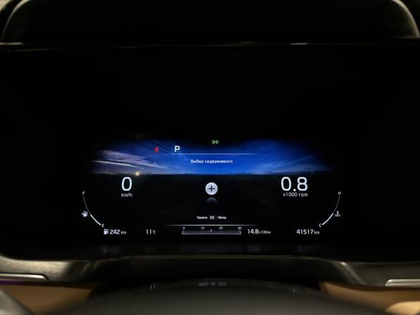 Kia Sorento IV с пробегом 2021 года, цена 4 100 000 рублей, 41516 км, внедорожник, Автокод Объявления