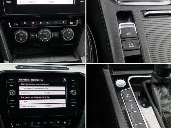 Volkswagen Arteon I с пробегом 2020 года, цена 3 990 000 рублей, 61348 км, лифтбек, Автокод Объявления