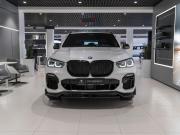 BMW X5 IV (G05/G18) Москва  - изображение 39