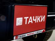 Suzuki Jimny IV Иркутск  - изображение 43
