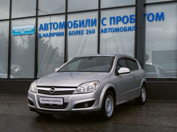 Opel Astra H Рестайлинг с пробегом 2010 года, цена 569 000 рублей, 141064 км, хэтчбек, Автокод Объявления