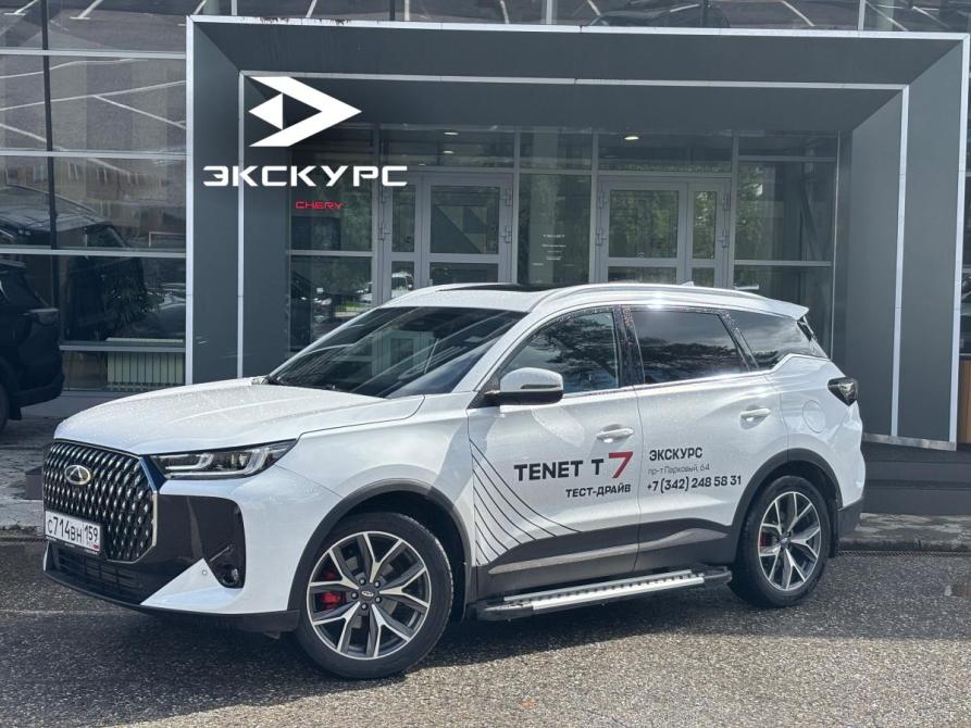 Chery Tiggo 7L Пермь  - изображение 1