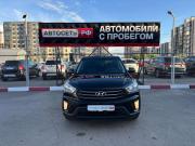 Hyundai Creta I Альметьевск  - изображение 20
