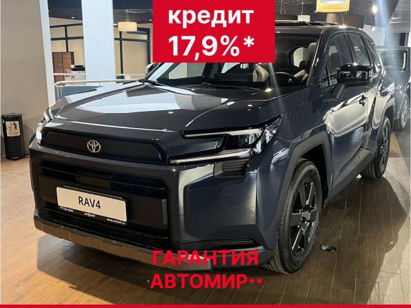 Новый Toyota RAV4 VI (XA60) 2025 года, цена 4 740 000 рублей, внедорожник, Автокод Объявления