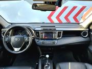 Toyota RAV4 IV (XA40) Пермь  - изображение 25