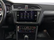 Volkswagen Tiguan II Рестайлинг Москва  - изображение 45