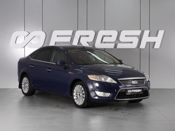 Ford Mondeo IV с пробегом 2010 года, цена 655 000 рублей, 305317 км, седан, Автокод Объявления